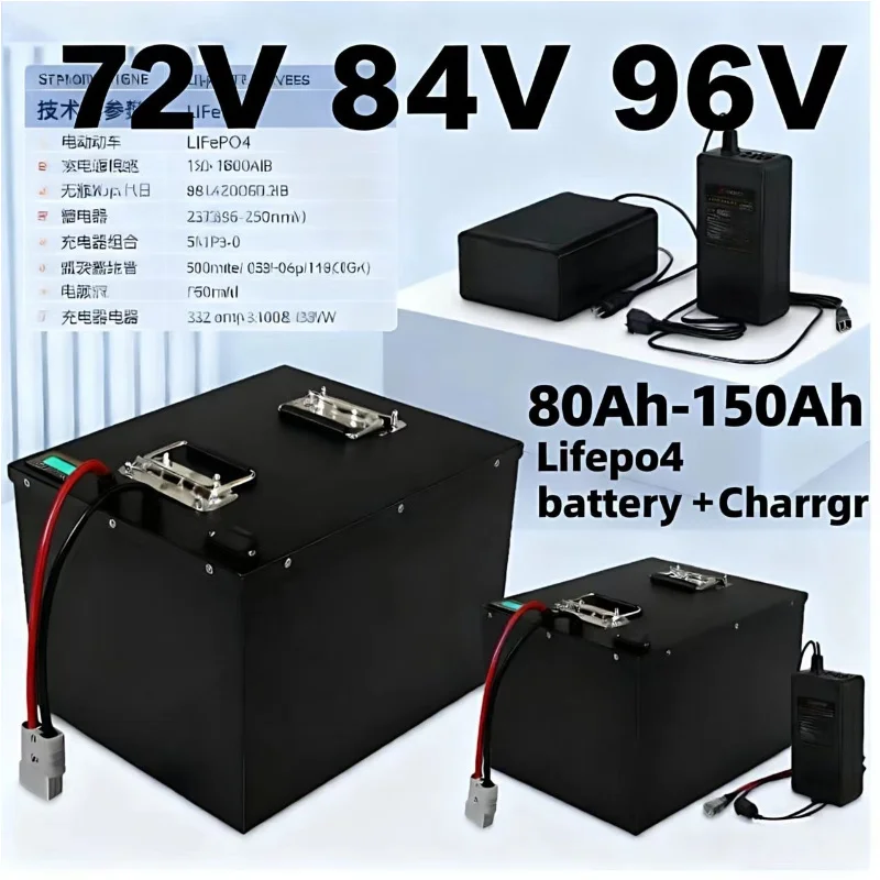 Batterie LIFEPO4 avec BMS 72V  - Lifepo4 72V 100Ah Battery Pack Ev avis et prix